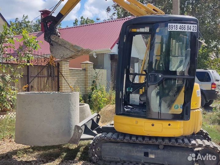 Услуги Мини экскаватора