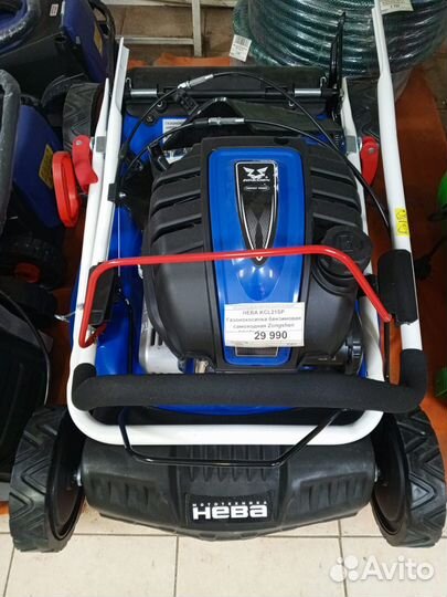 Газонокосилка бензиновая самоходная Нева KCL21SP