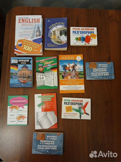 Продаю книги