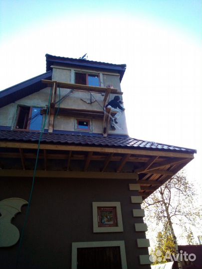 Мастер на час