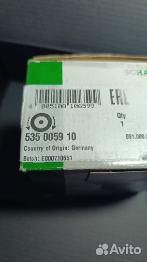 Обгонная муфта генератора INA