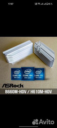 Радиатор VRM для материнских плат Asrock B660M