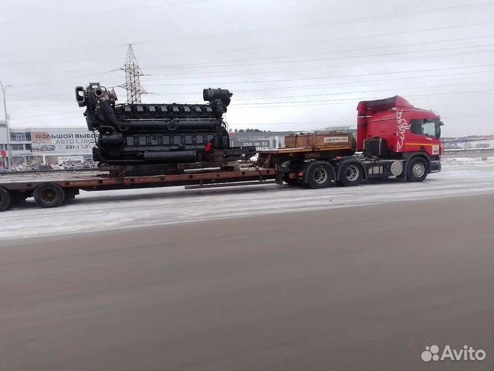 Трал Перевозка негабарита