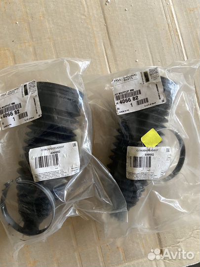 Пыльник рулевой рейки Peugeot 308