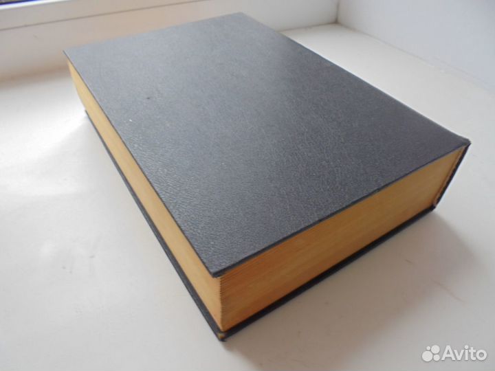 Подарок молодым хозяйкам Ел.Молоховец Репринт 1901