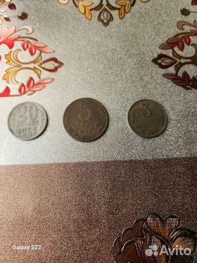Монеты СССР