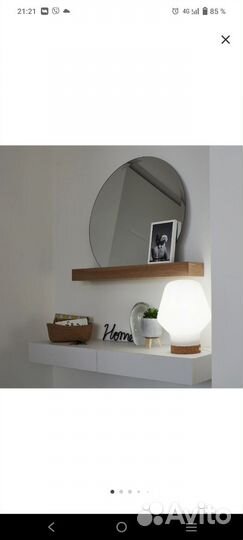 Зеркало новое в коробке