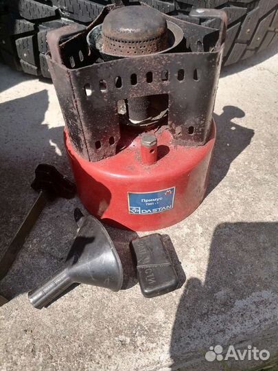 Примус достан 1