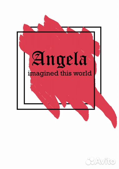 Графический дизайнер / Digital иллюстратор