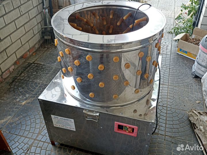 Перасъëмная машина