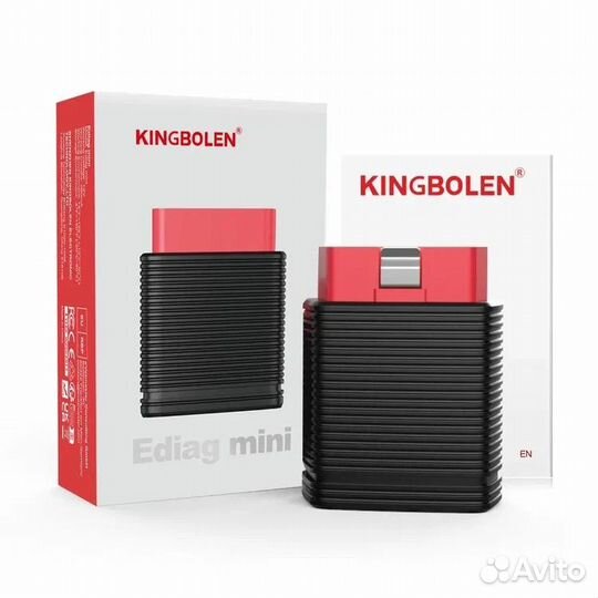 Активация Diagzone Pro Kingbolen Ediag mini
