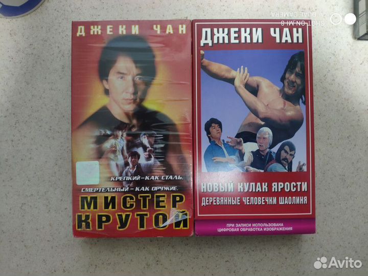 Видеокассеты vhs c кинофильмами 3