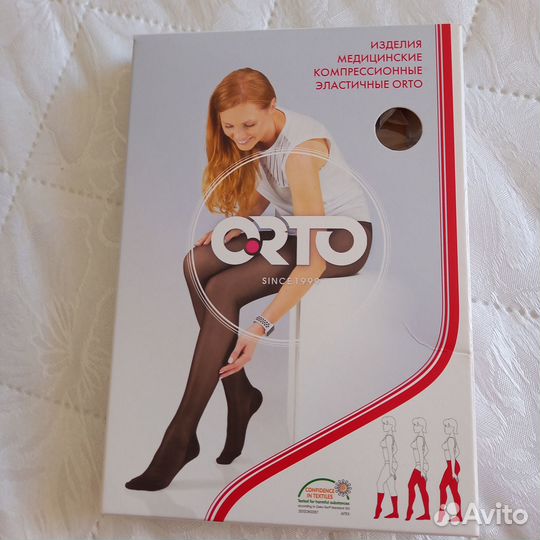 Компрессионные чулки