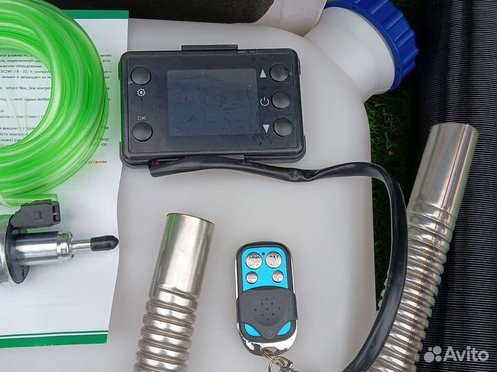 Автономка 12 вольт 2квт