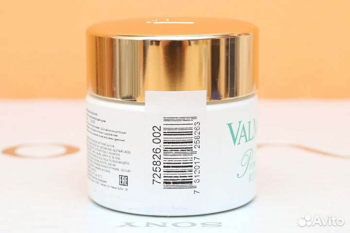 Valmont Prime Regenera I