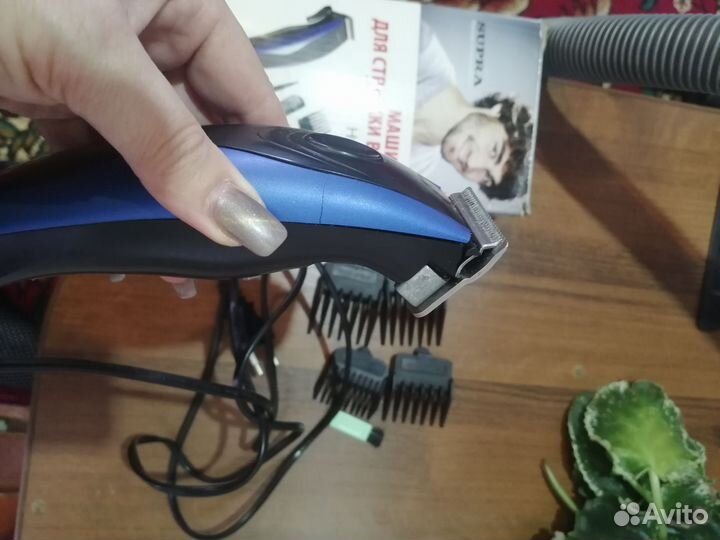 Машинка для стрижки волос