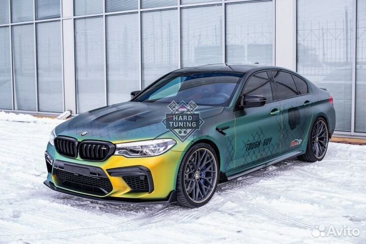 Обвес M Power BMW F90 М5 Комплект