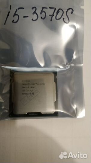 Процессор сокет I5 3570S, I5 3570