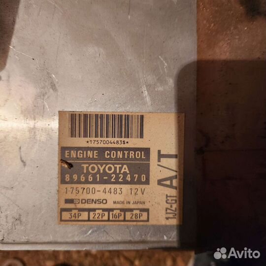 Блок управления двигателем 1JZ-GTE. Не VV-T