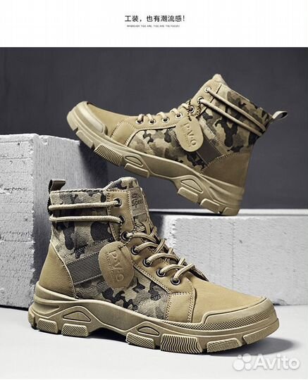 Берцы тактические облегченные