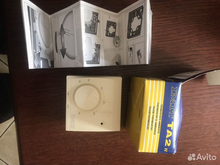 Климатическое оборудование