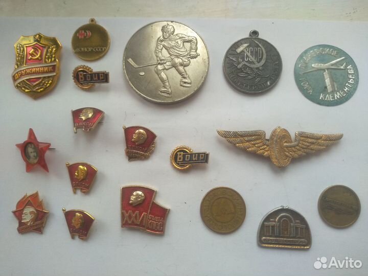 Значки СССР