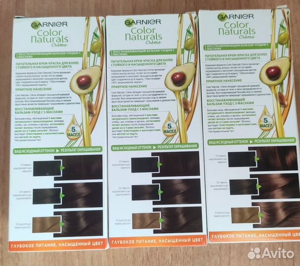 Краска для волос garnier