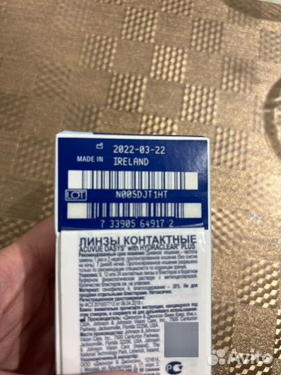 Линзы контактные acuvue oasys двухнедельные