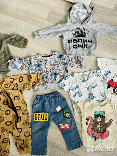 Детские вещи пакетом 74 80 86