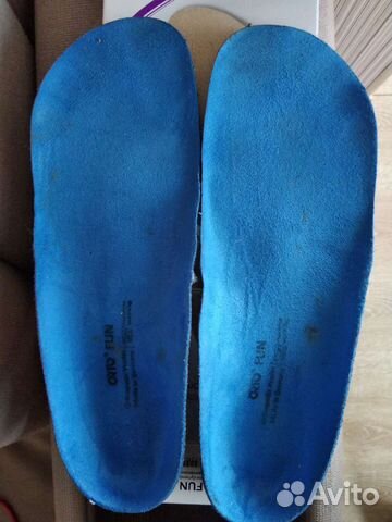 Стельки ортопедические детские 33/34 р-р