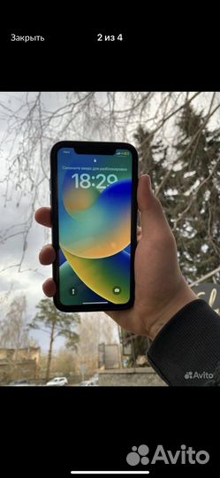 Телефон iPhone 11 128 gb