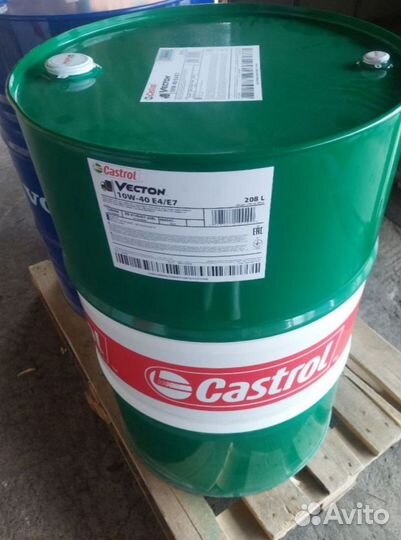 Моторное масло Castrol 5W-40 оптом