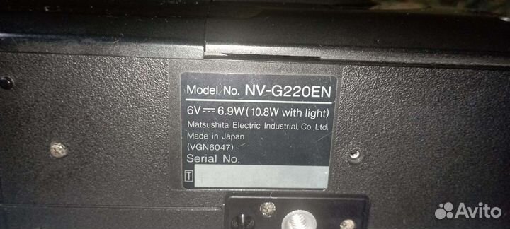 Видео камера Panasonic G220