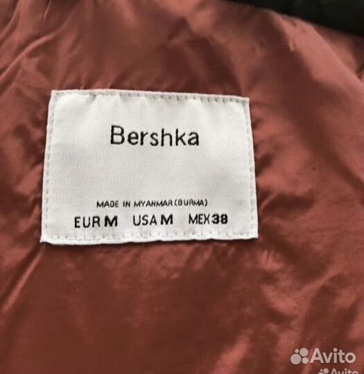 Зимняя куртка р.48 Bershka с капюшоном пуховик