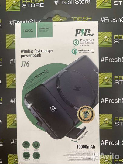 Внешний аккумулятор Hoco J76 10000 mAh