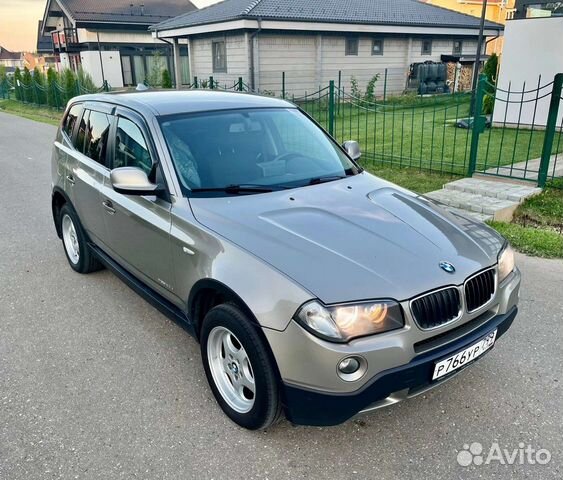 Продам ваш автомобиль