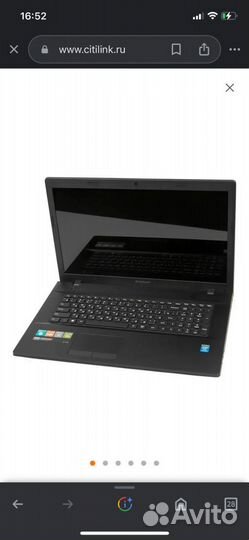 Ноутбук lenovo