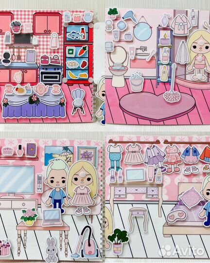 Альбом Тока Бока на липучках