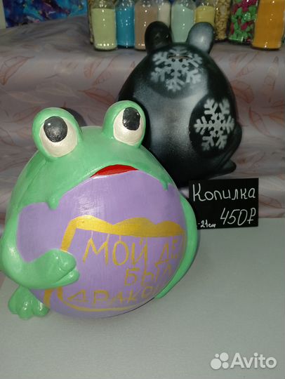 Копилка большая/ садовая фигурка