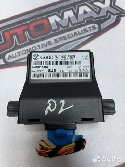 Блок электронный Gateway Skoda Yeti 2012 2.0 CFH