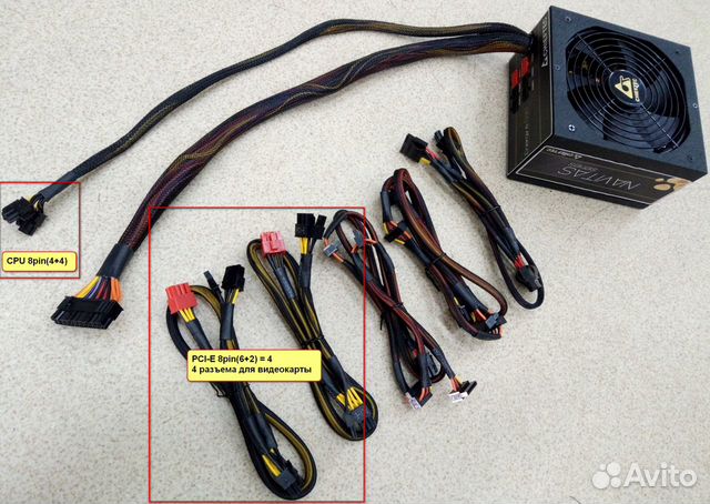 Chieftec 750w 80 gold. Chieftec Navitas GPM-750c 750w