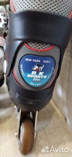 Роликовые раздвижные коньки 36-39р