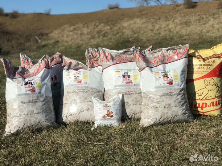 Продаю корм для собак и кошек «Империал»