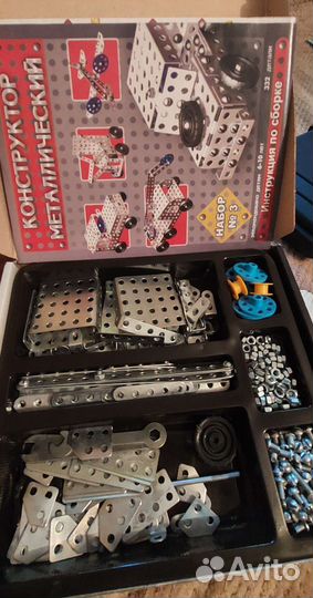 Конструктор металлический