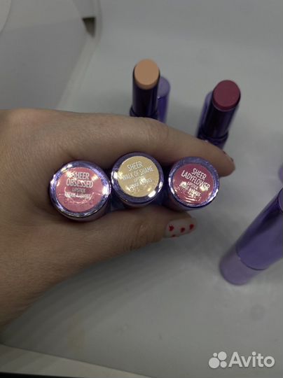 Бальзам для губ Urban Decay