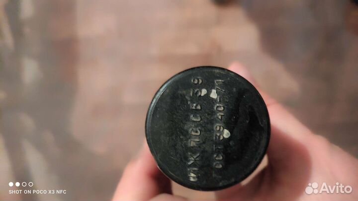 Катушка Иж 6в