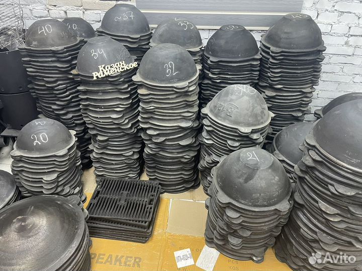 Казан чугунный