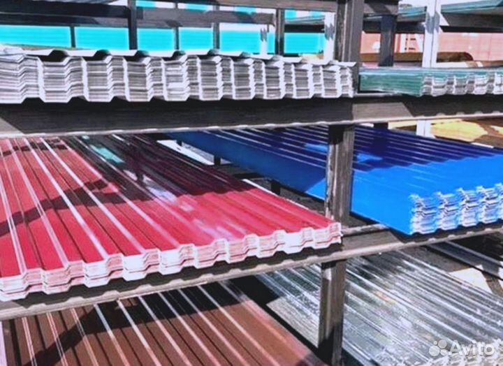 Профнастил с21