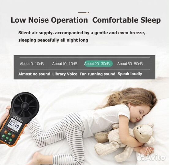 Потолочный вентилятор со светодиодным светильником