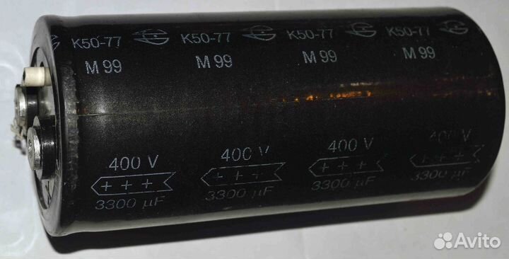 К50-77 400В 3300мкф